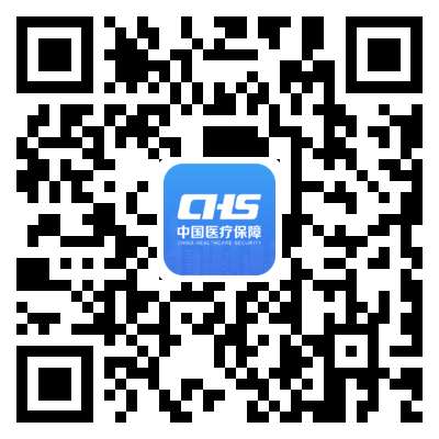 国家医保APP