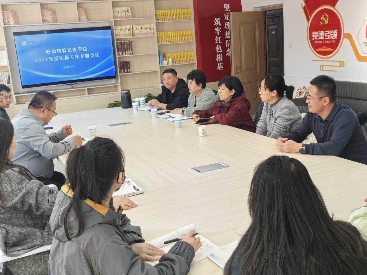 聚焦民生福祉2.jpg ""