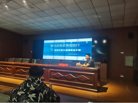 聚焦民生福祉3.png ""
