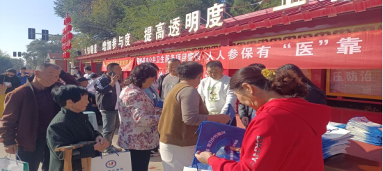 聚焦民生福祉6.png ""