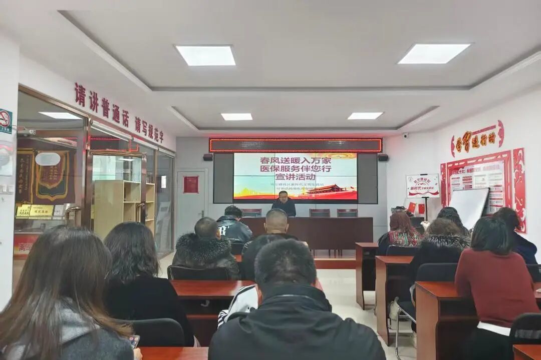 春风送暖入万家1.jpg ""