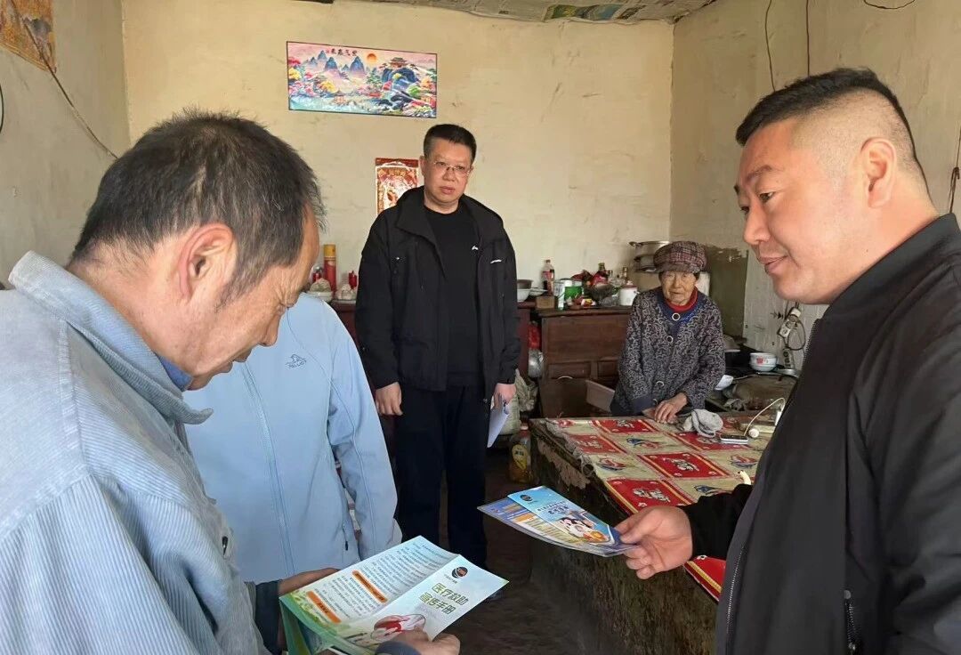新城区医疗救助服务中心2.jpg ""