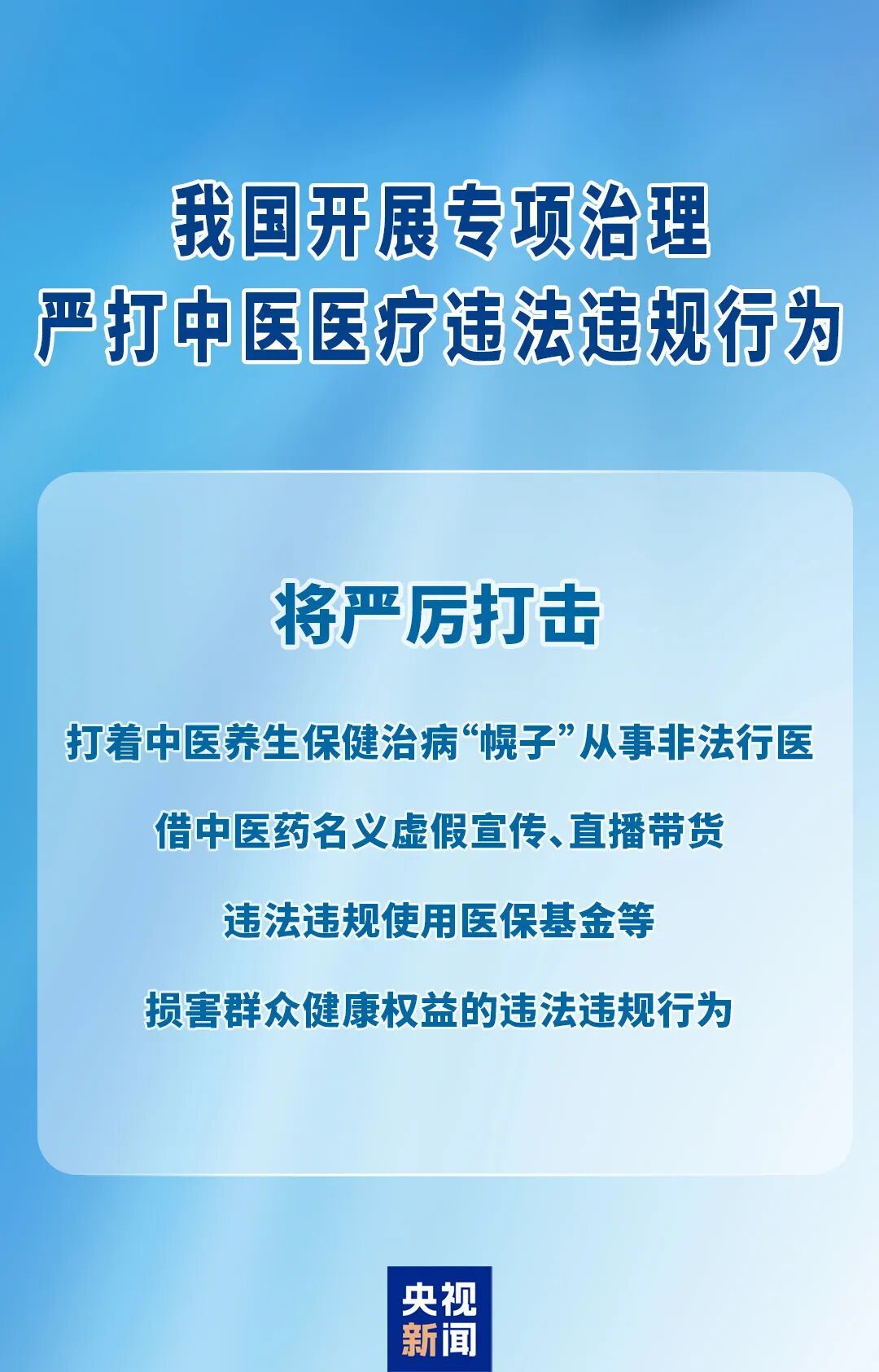 微信图片_2026-05-18_105334_423.jpg ""