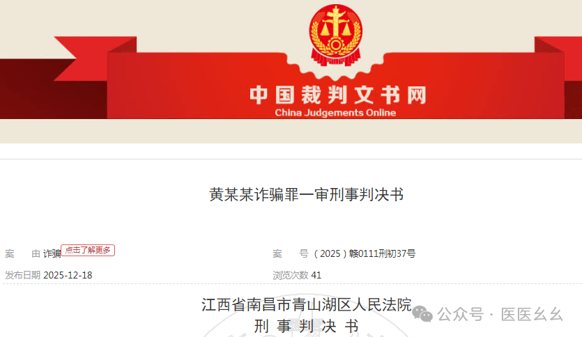 微信图片_2026-07-09_175019_043.png
